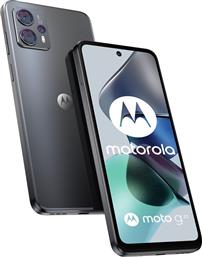 Motorola Moto G23 Dual SIM (8GB/128GB) Matte Charcoal από το Public