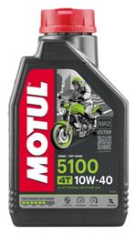 Motul 5100 4T Ημισυνθετικό Λάδι Μοτοσυκλέτας για Τετράχρονους Κινητήρες 10W-40 1lt από το Saveltrade