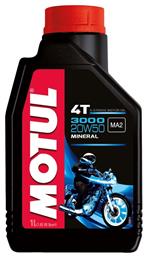 Motul Mineral 3000 4T Λάδι Μοτοσυκλέτας για Τετράχρονους Κινητήρες 20W-50