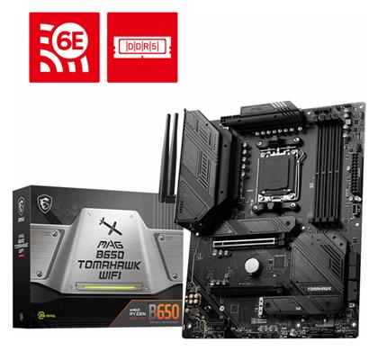 MSI Mag B650 Tomahawk WIFI