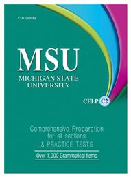 Msu Celp C2 Comprehensive Preparation & Practice Tests Student 's Book από το Plus4u