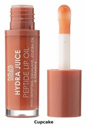 MUA Hydra Juice Lip Oil Cupcake 7gr 7ml