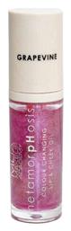 MUA Lip Gloss Grapevine 7gr 7ml