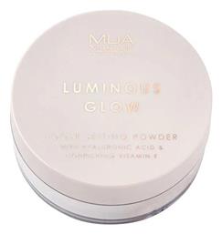 MUA Luminous Loose Powder 11gr