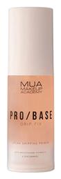 MUA Primer Προσώπου σε Υγρή Μορφή Bro Base Ultra Fix 30ml