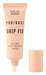 MUA Pro/base Grip Fix Primer Ματιών Πούδρα