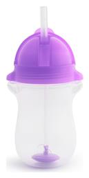 Munchkin Παιδικό Ποτηράκι ''Click Lock Tip'' από Πλαστικό Μωβ 296ml για 12m+