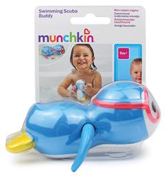 Munchkin Swimming Scuba Buddy