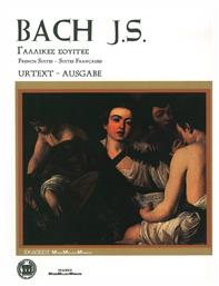 Music Melody Makers J.S. Bach - Γαλλικές Σουΐτες Παρτιτούρα για Πιάνο από το Public