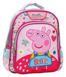 Must Peppa Pig Τσάντα Πλάτης Ροζ 8lt