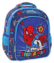 Must Team Amazing Spiderman Πλάτης Μπλε