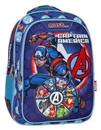 Must Team Captain America Πλάτης Μπλε