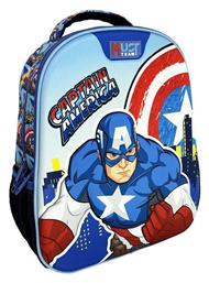 Must Team Captain America Πλάτης Πολύχρωμη