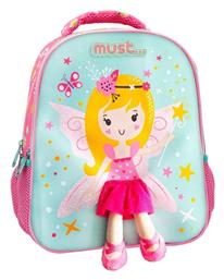 Must Team Charmy Little Fairy Πλάτης Πολύχρωμη