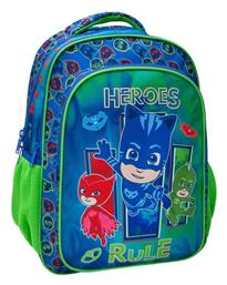 Must Team Πλάτης Πολύχρωμη