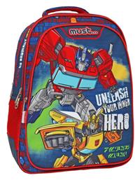 Must Team Πλάτης Πολύχρωμη