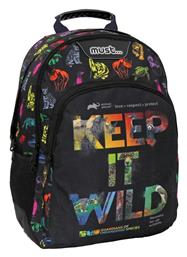 Must Team Πλάτης Πολύχρωμη