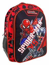 Must Team Spiderman Πλάτης Πολύχρωμη