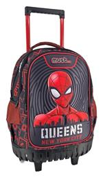 Must Team Spiderman Queens New York City Τρόλεϊ Πολύχρωμη