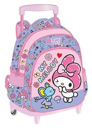 Must Team Τρόλεϊ