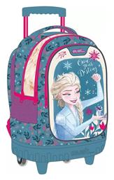 Must Team Τρόλεϊ Πολύχρωμη