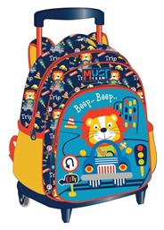 Must Team Τρόλεϊ Πολύχρωμη