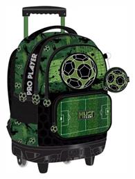 Must Team Τρόλεϊ Πράσινη