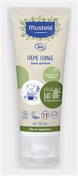 Mustela Diaper Bio Organic Κρέμα 75ml από το Pharm24