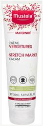 Mustela Maternite Stretch Marks Κρέμα κατά των Ραγάδων Εγκυμοσύνης
