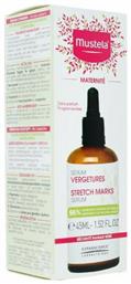 Mustela Maternite Stretch Marks Serum Για Ραγάδες 45ml