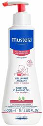 Mustela Soothing Cleansing Gel για Ατοπικό Δέρμα 300ml με Αντλία από το Pharm24