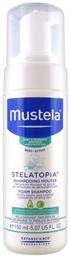 Mustela Stelatopia Foam Shampoo για Ατοπικό Δέρμα 150ml με Αντλία από το Pharm24