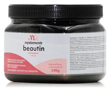 My Elements Beautin Collagen 240gr Tropical