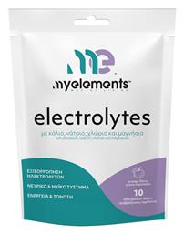 My Elements Electrolytes Πορτοκάλι 10 αναβράζοντα δισκία από το Pharm24