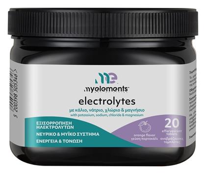 My Elements Electrolytes Πορτοκάλι 20x1 αναβράζοντα δισκία