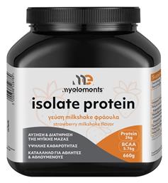 My Elements Isolate Protein Πρωτεΐνη Ορού Γάλακτος με Γεύση Strawberry Milkshake 660gr από το Pharm24