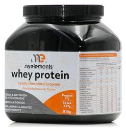 My Elements Whey Protein
