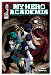 MY HERO ACADEMIA 6 από το Public