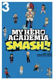 MY HERO ACADEMIA: SMASH!!, VOL. 3