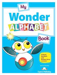 MY WONDER ALPHABET BOOK