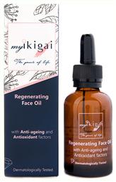 MyIkigai Regenerating Face Oil 30ml από το Plus4u