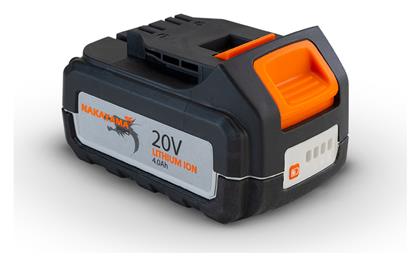 Nakayama Μπαταρία Εργαλείου Λιθίου 20V EC3005