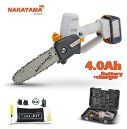 Nakayama EC1550 Κλαδευτικό Αλυσοπρίονο Μπαταρίας 1x4Ah Brushless 21V 1.5kg με Λάμα 20cm