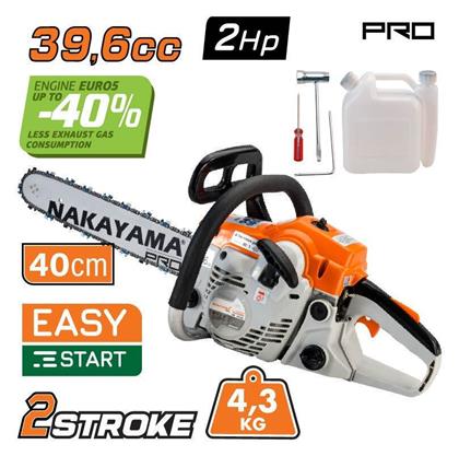 Nakayama PC4100 Αλυσοπρίονο Βενζίνης 2hp