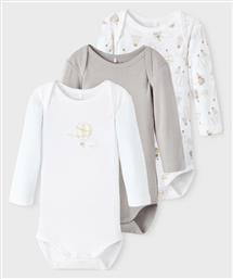 Name It Σετ Κορμάκι Πολύχρωμο