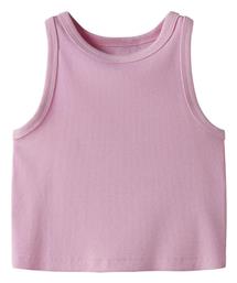 Name It Crop Top