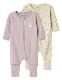 Name It Σετ Φορμάκι