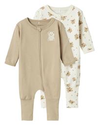 Name It Σετ Φορμάκι Jet Stream