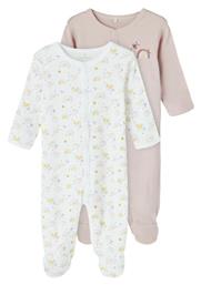 Name It Σετ Φορμάκι Πολύχρωμο