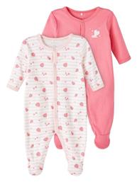 Name It Σετ Φορμάκι Πολύχρωμο